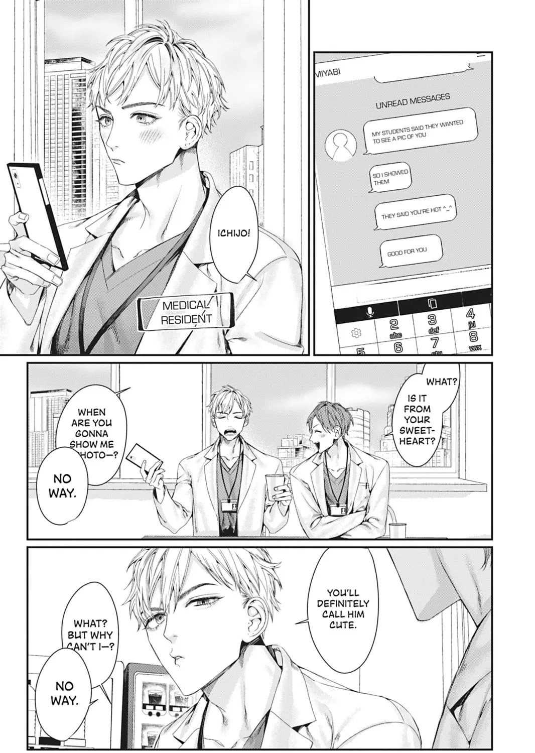 Read Never Let Go chapter 16.5 image 2 on Lezhin