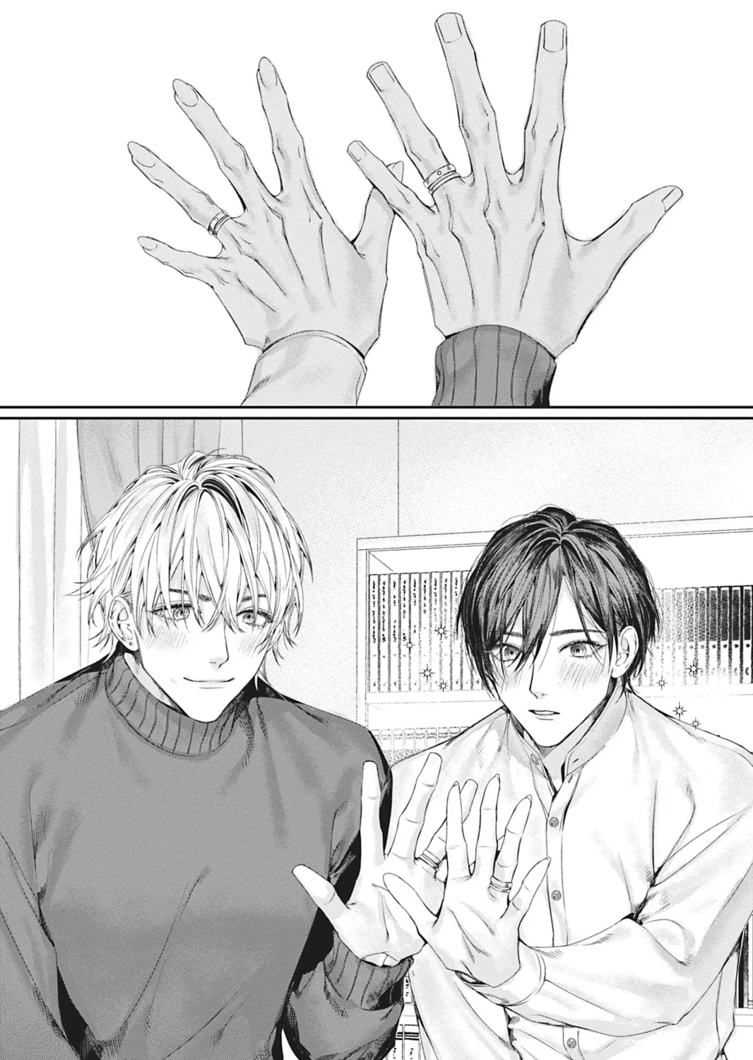 Read Never Let Go chapter 16 image 10 on Lezhin