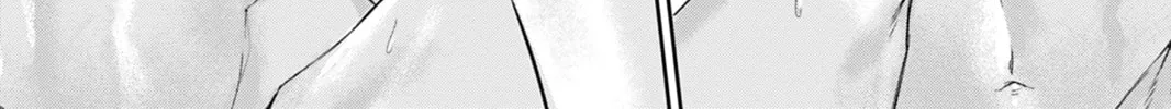 Read Never Let Go chapter 16 image 25 on Lezhin
