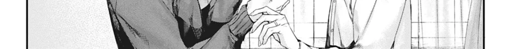 Read Never Let Go chapter 16 image 5 on Lezhin