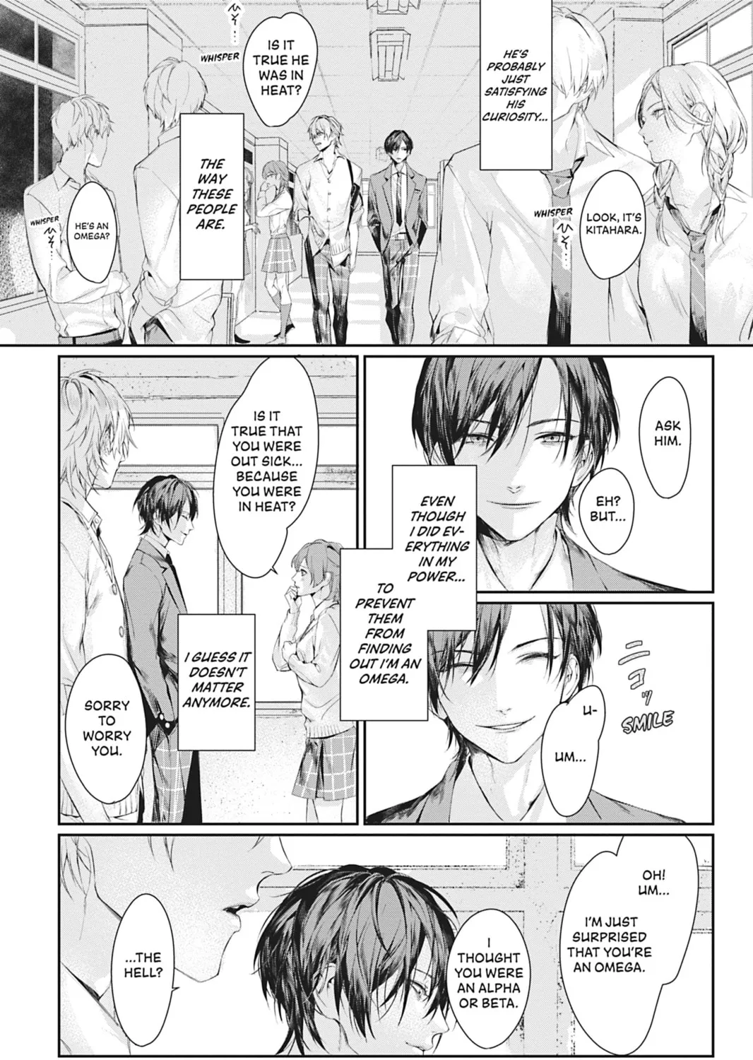 Read Never Let Go chapter 2 image 10 on Lezhin