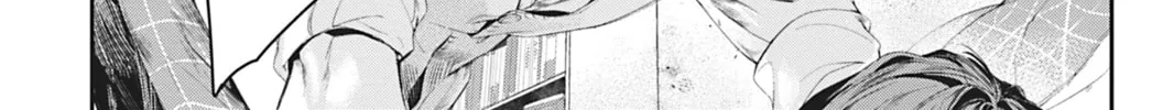 Read Never Let Go chapter 2 image 35 on Lezhin