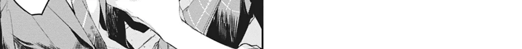 Read Never Let Go chapter 2 image 5 on Lezhin