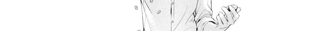 Read Never Let Go chapter 2 image 59 on Lezhin