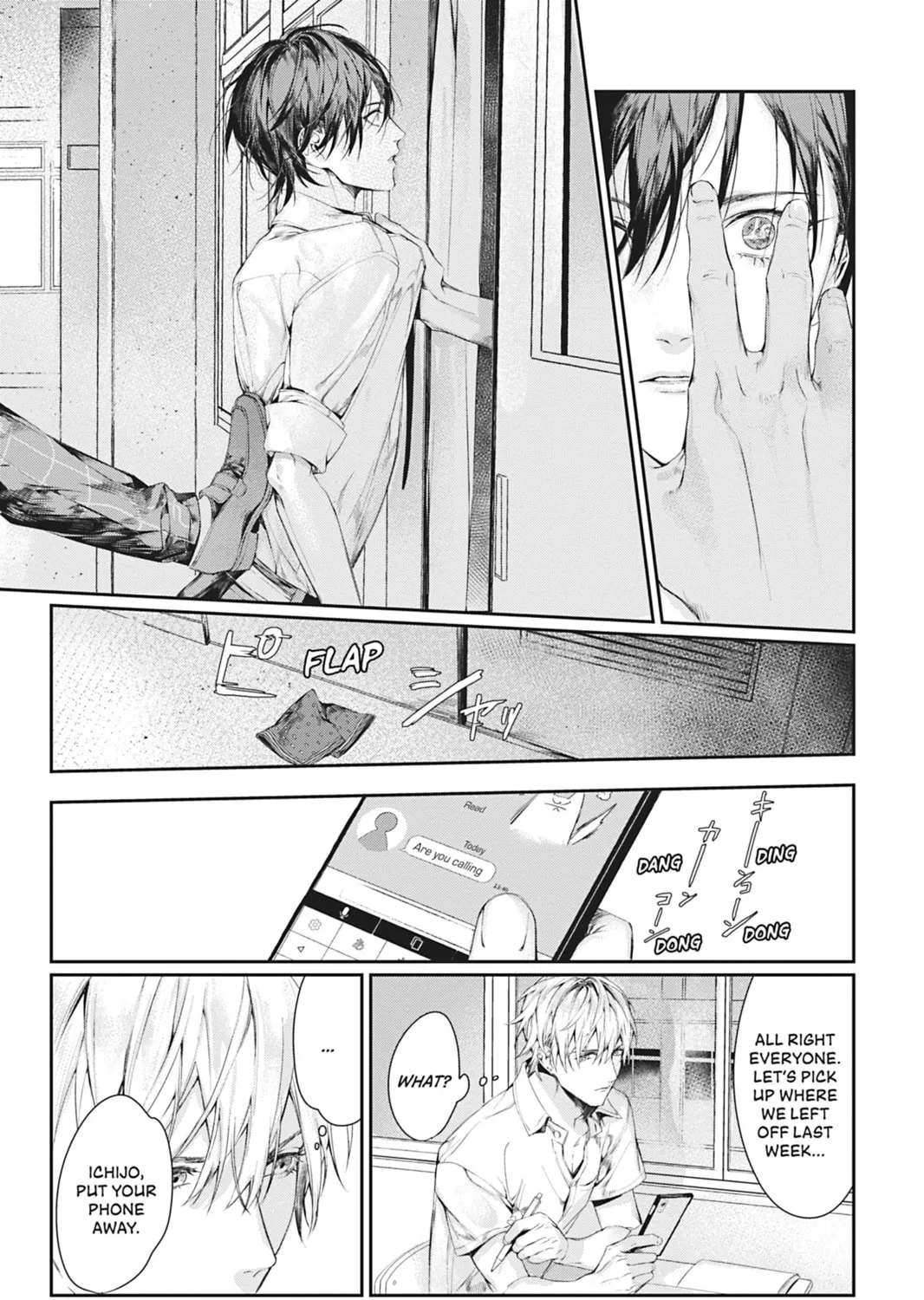 Read Never Let Go chapter 3 image 12 on Lezhin