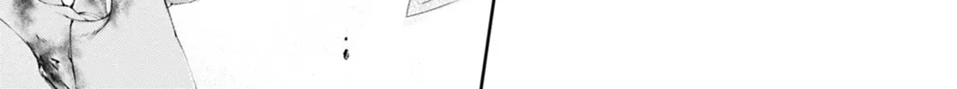 Read Never Let Go chapter 3 image 25 on Lezhin