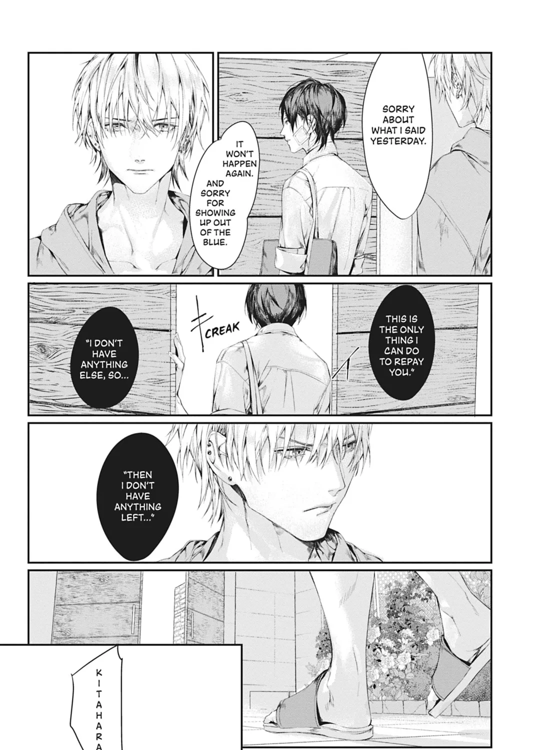 Read Never Let Go chapter 3 image 84 on Lezhin