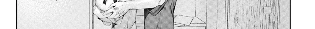 Read Never Let Go chapter 4 image 49 on Lezhin
