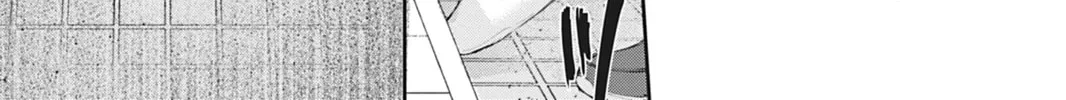 Read Never Let Go chapter 4 image 53 on Lezhin
