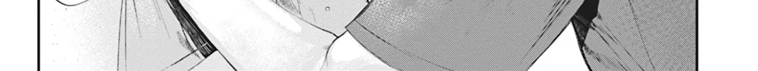 Read Never Let Go chapter 4 image 57 on Lezhin