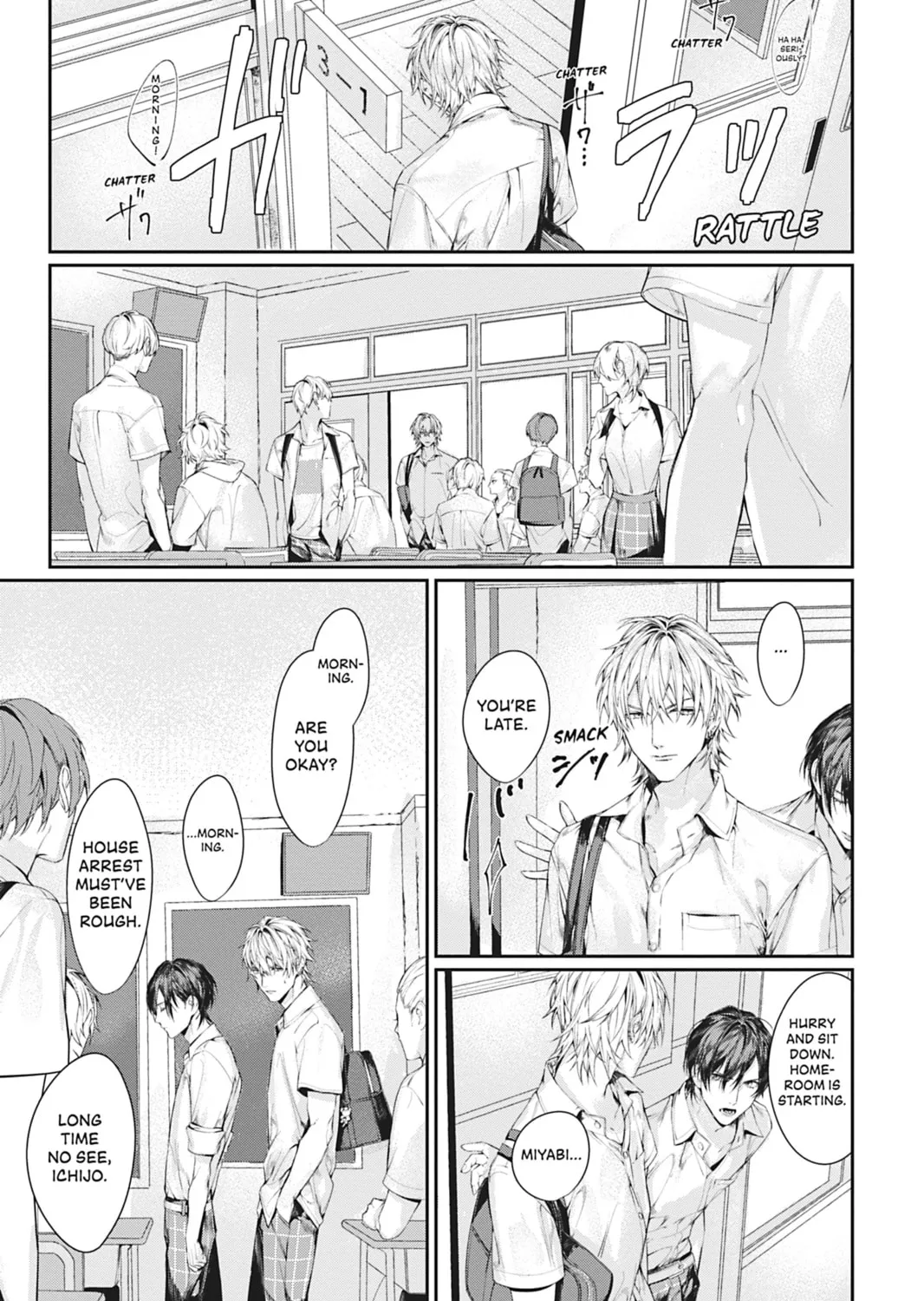 Read Never Let Go chapter 4 image 68 on Lezhin