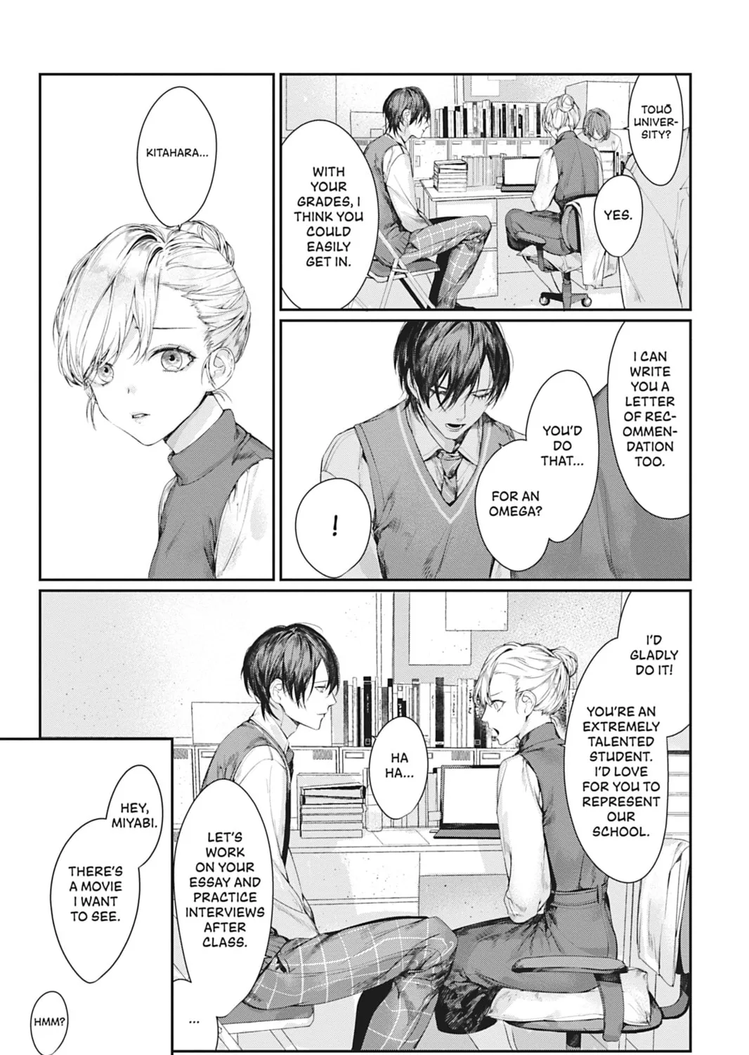 Read Never Let Go chapter 5 image 4 on Lezhin
