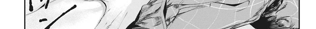 Read Never Let Go chapter 5 image 59 on Lezhin