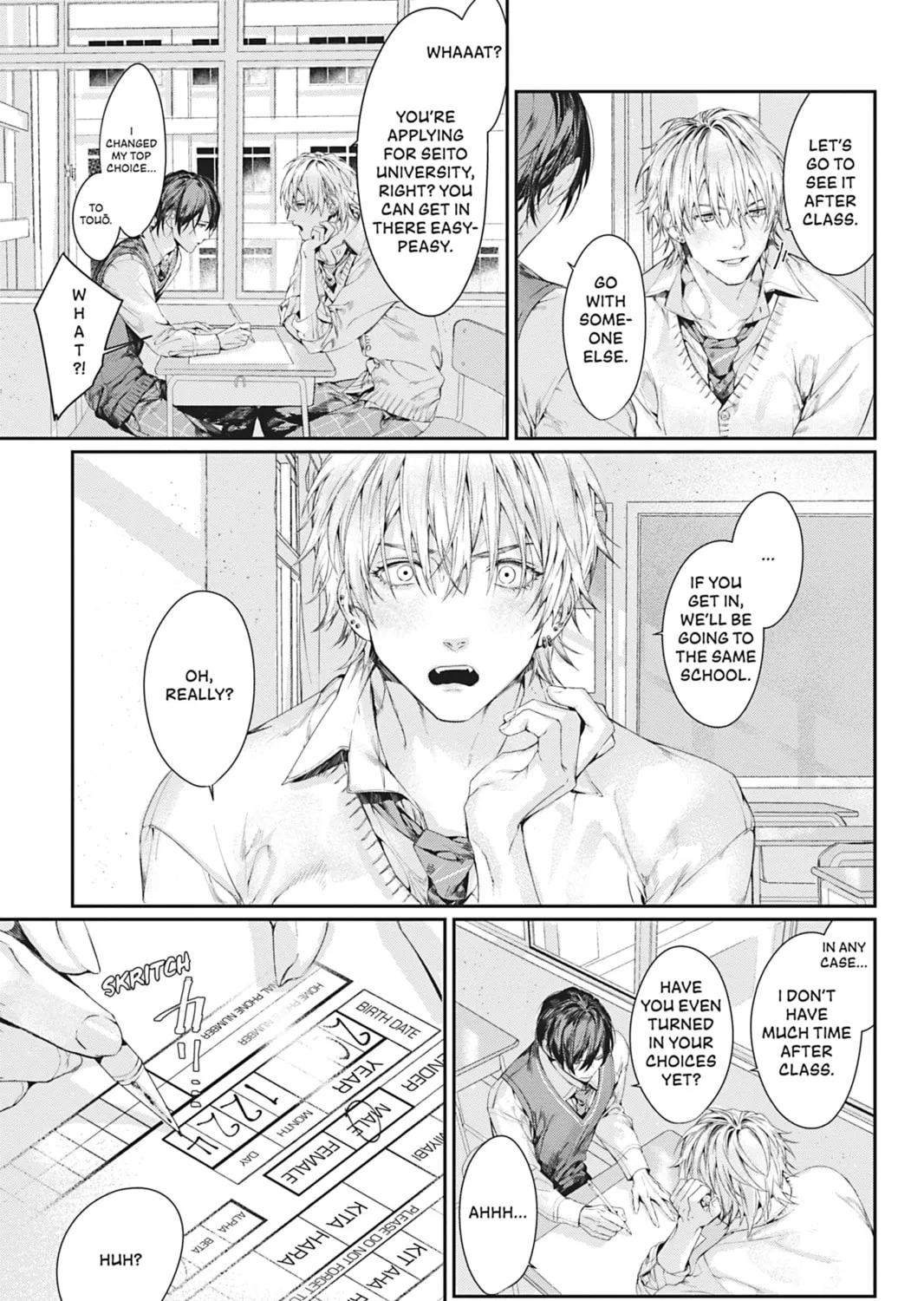 Read Never Let Go chapter 5 image 6 on Lezhin