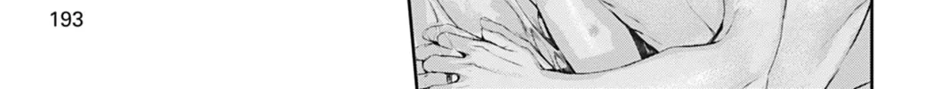 Read Never Let Go chapter 5 image 69 on Lezhin