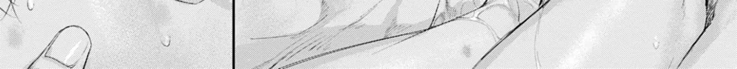 Read Never Let Go chapter 5 image 71 on Lezhin