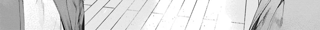 Read Never Let Go chapter 5 image 81 on Lezhin