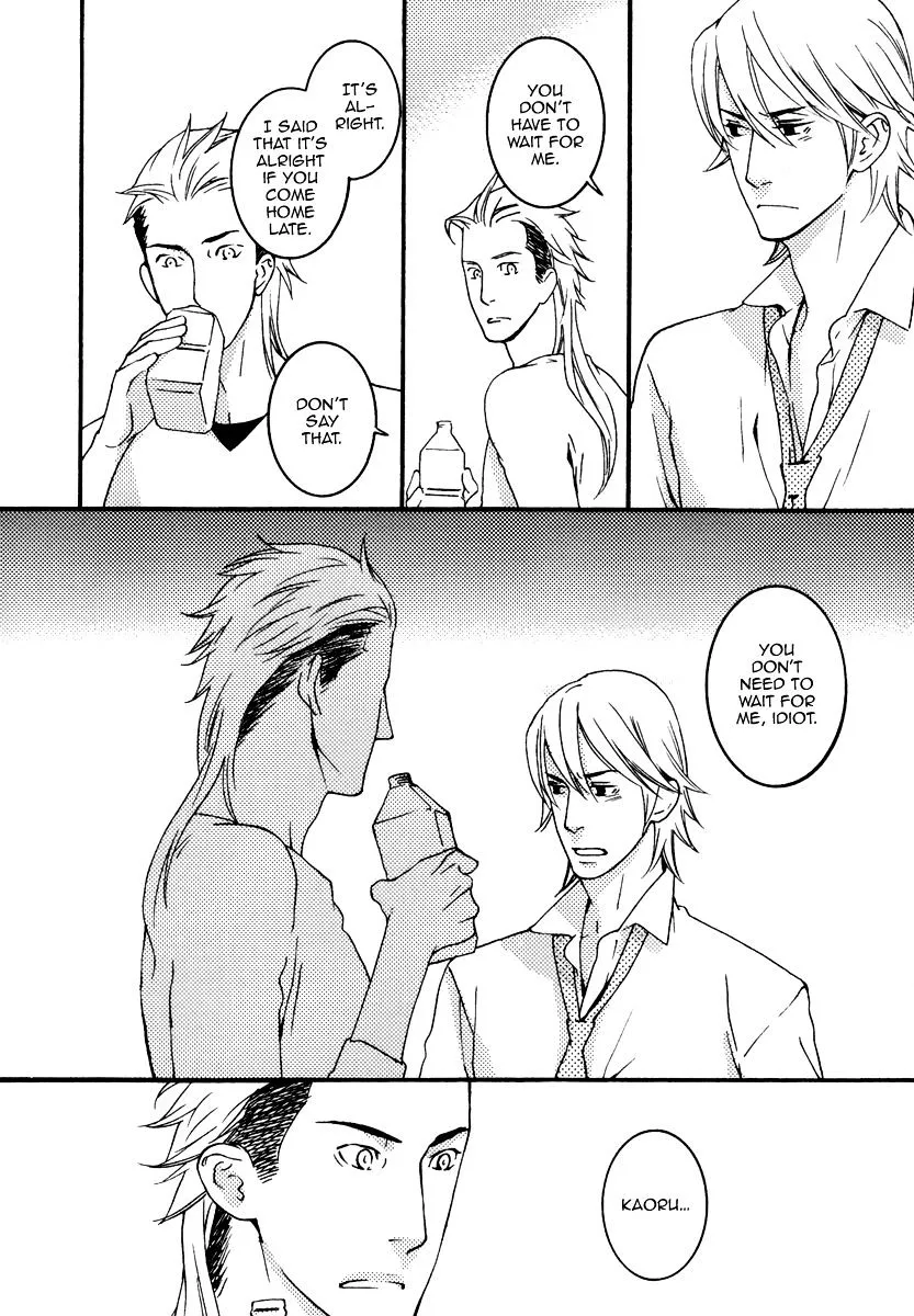 Read Never Let Go chapter 6.5 image 1 on Lezhin