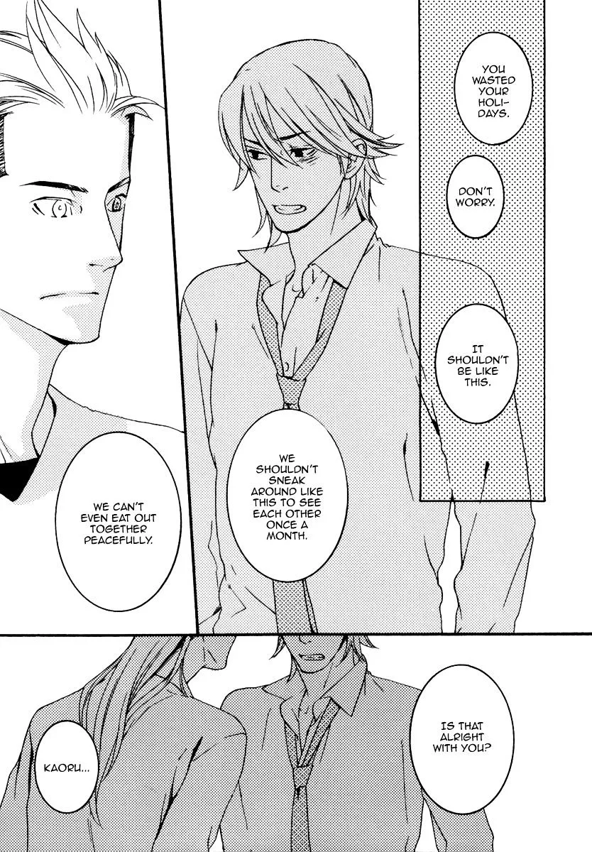Read Never Let Go chapter 6.5 image 2 on Lezhin