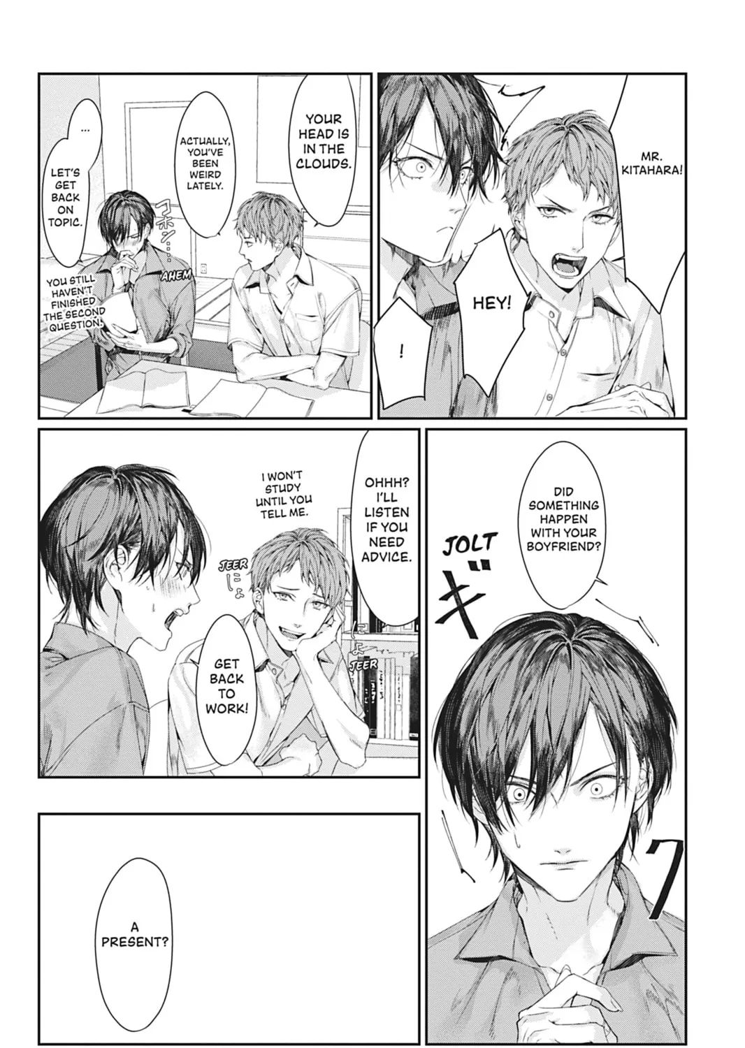Read Never Let Go chapter 6 image 12 on Lezhin