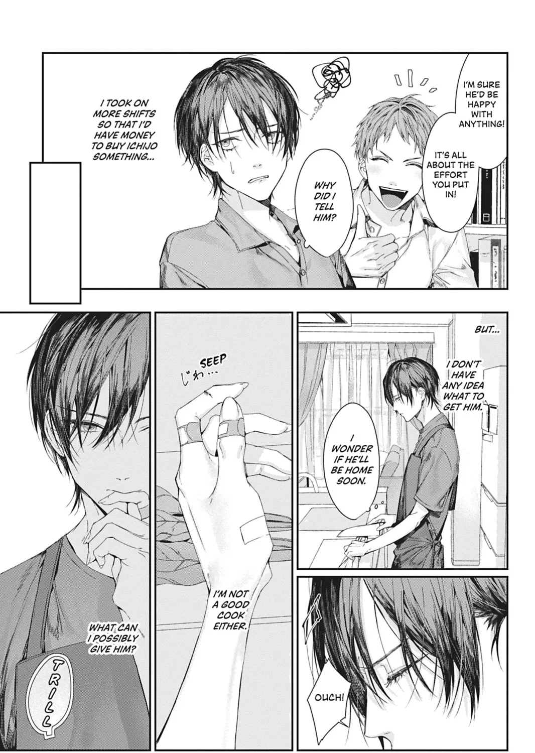 Read Never Let Go chapter 6 image 14 on Lezhin