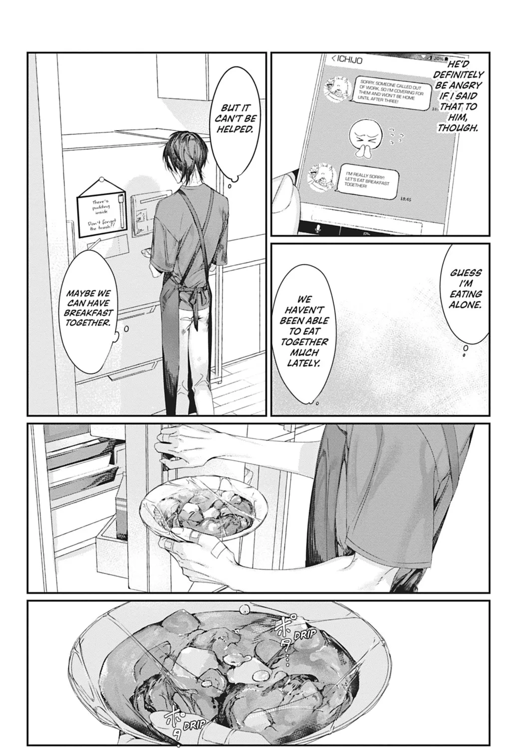 Read Never Let Go chapter 6 image 16 on Lezhin