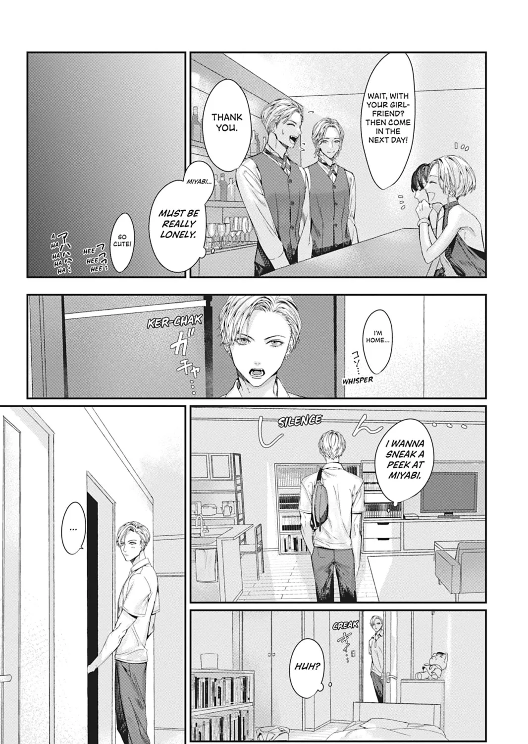 Read Never Let Go chapter 6 image 20 on Lezhin