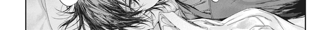 Read Never Let Go chapter 6 image 23 on Lezhin