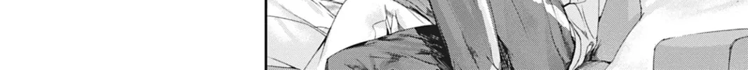 Read Never Let Go chapter 6 image 39 on Lezhin
