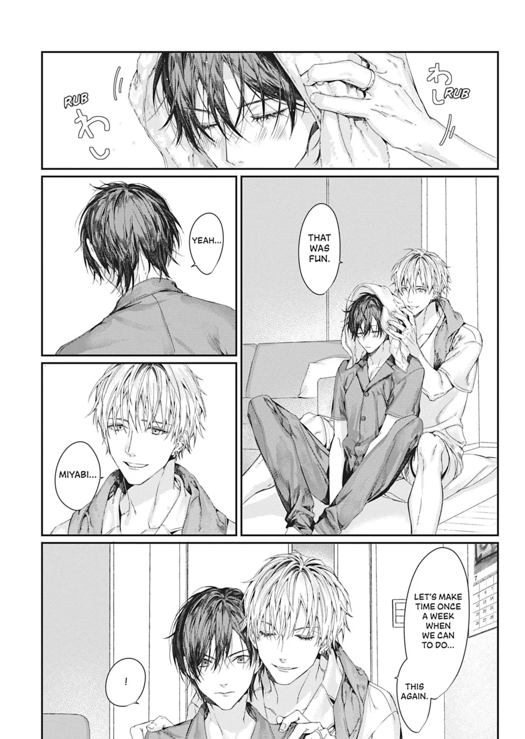 Read Never Let Go chapter 6 image 50 on Lezhin