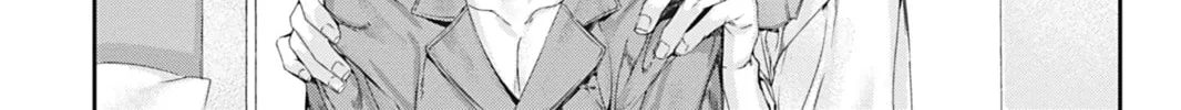 Read Never Let Go chapter 6 image 51 on Lezhin