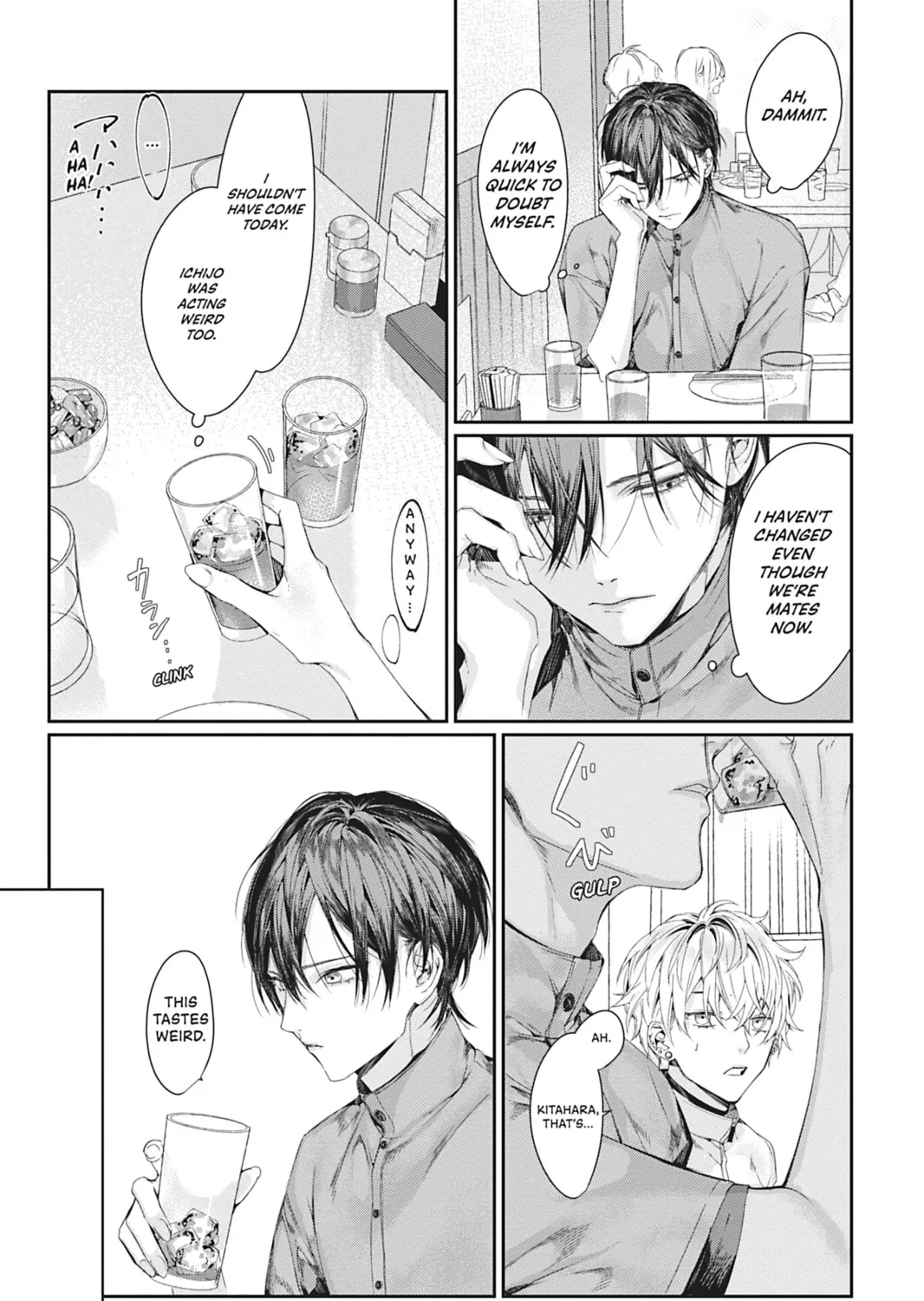 Read Never Let Go chapter 7 image 32 on Lezhin