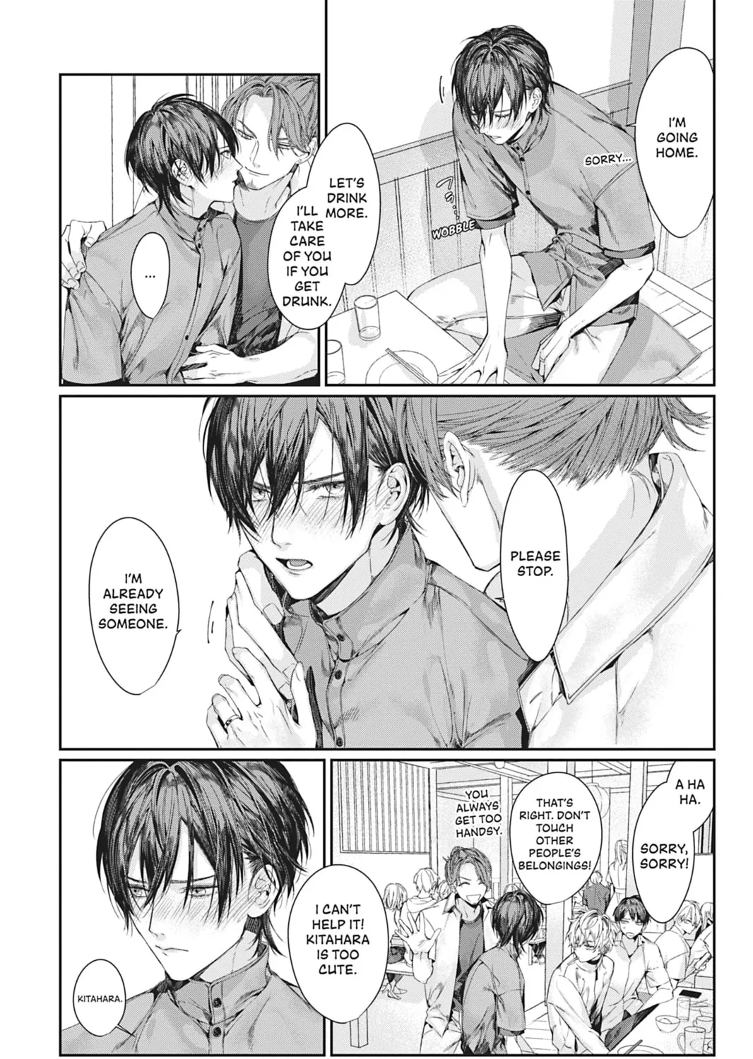 Read Never Let Go chapter 7 image 34 on Lezhin
