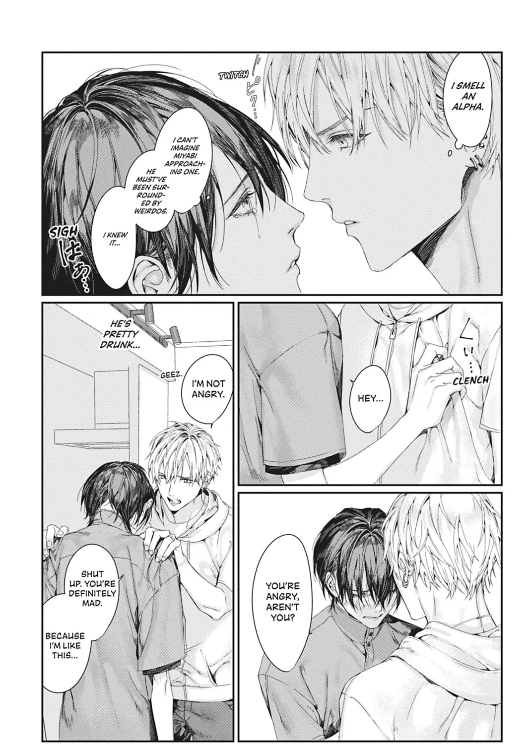 Read Never Let Go chapter 7 image 42 on Lezhin