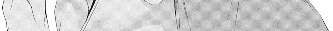Read Never Let Go chapter 7 image 47 on Lezhin