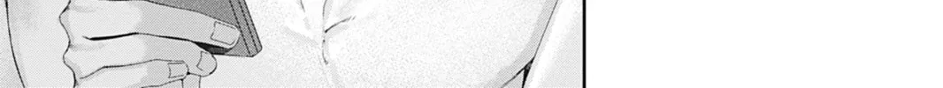 Read Never Let Go chapter 7 image 57 on Lezhin