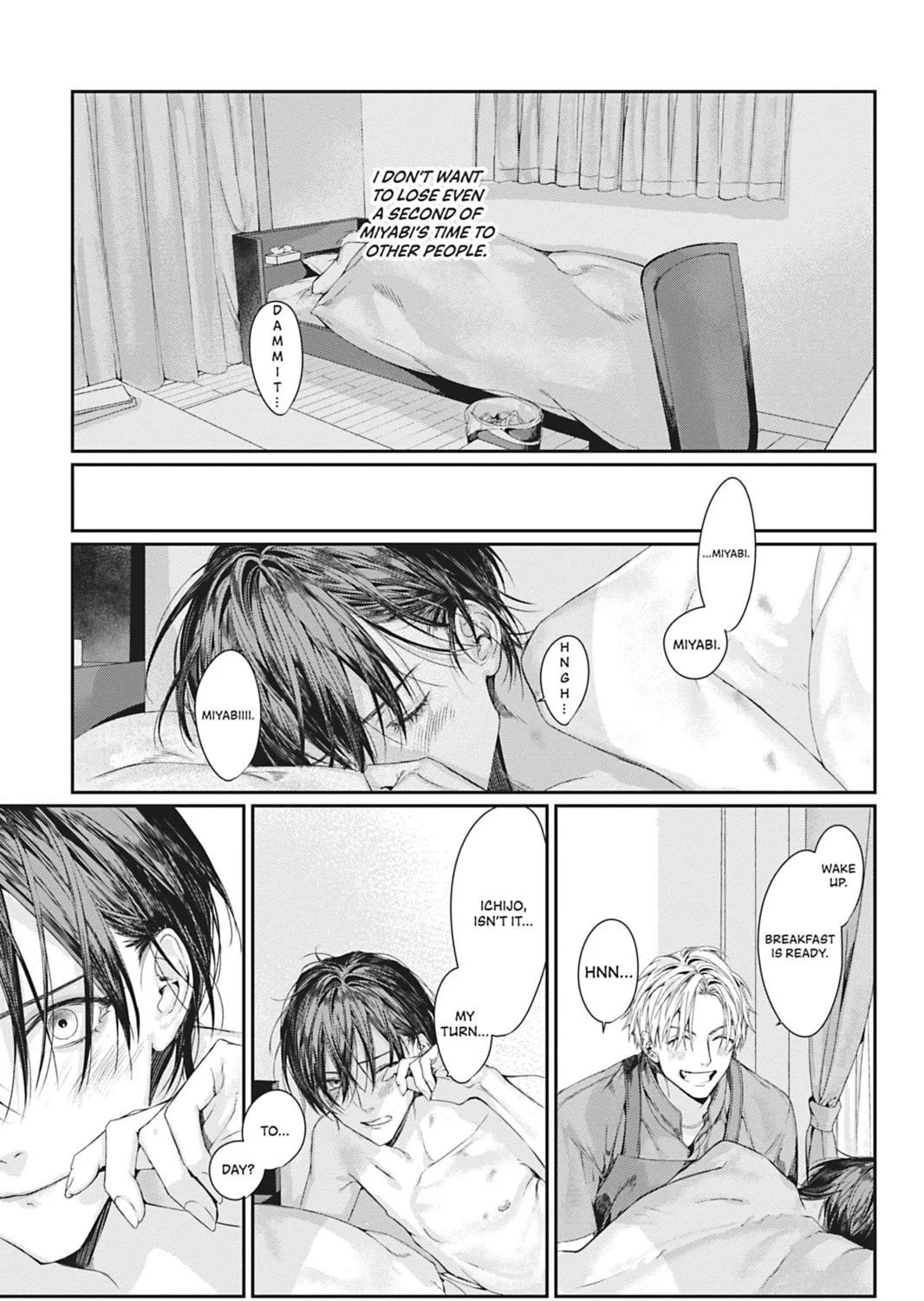 Read Never Let Go chapter 7 image 58 on Lezhin