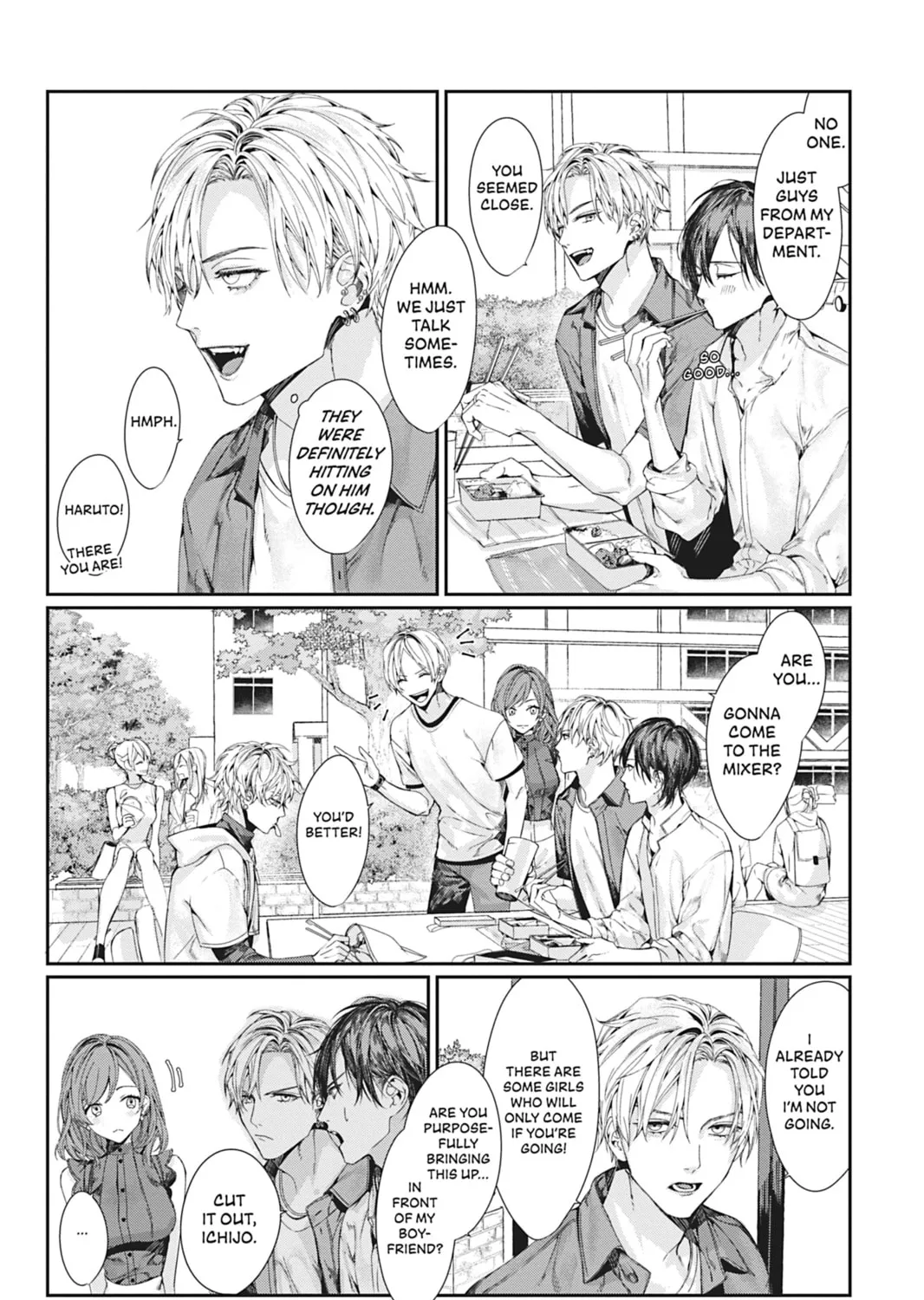 Read Never Let Go chapter 7 image 8 on Lezhin