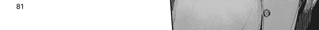 Read Never Let Go chapter 8 image 29 on Lezhin