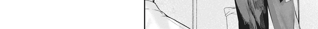 Read Never Let Go chapter 8 image 47 on Lezhin