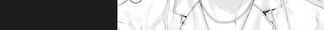 Read Never Let Go chapter 8 image 55 on Lezhin