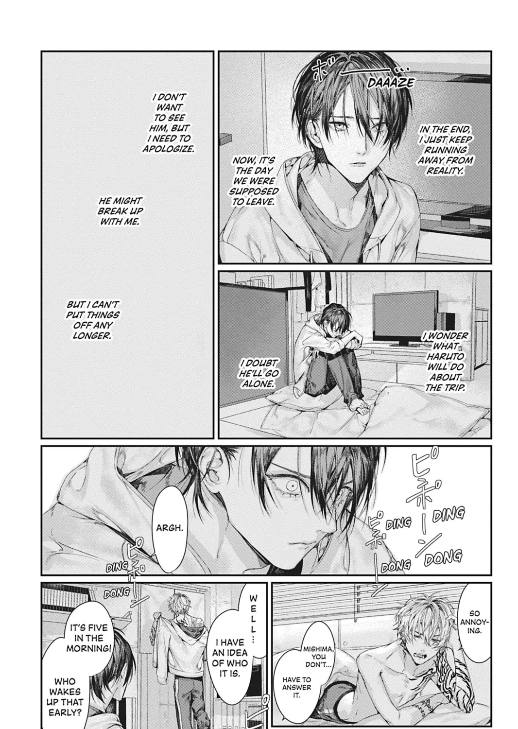 Read Never Let Go chapter 8 image 62 on Lezhin