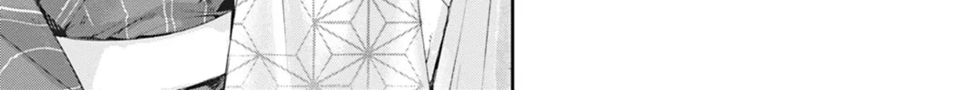 Read Never Let Go chapter 9 image 45 on Lezhin