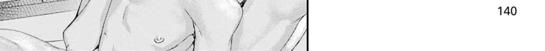Read Never Let Go chapter 9 image 75 on Lezhin