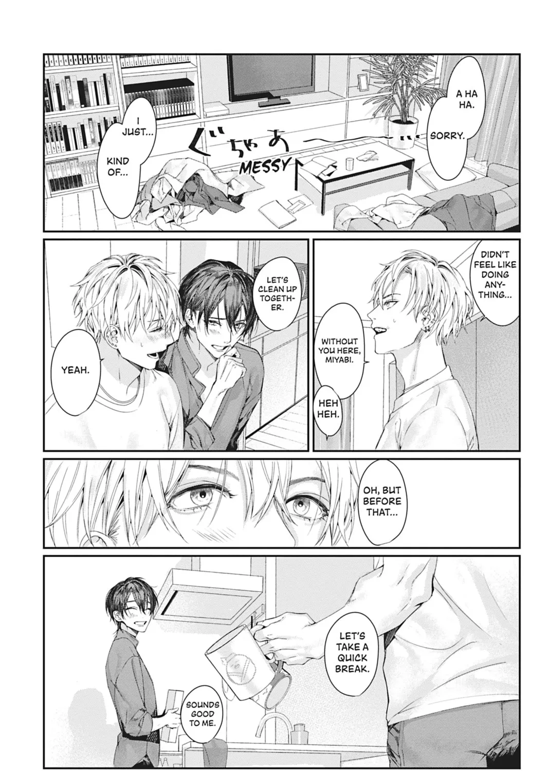 Read Never Let Go chapter 9 image 82 on Lezhin