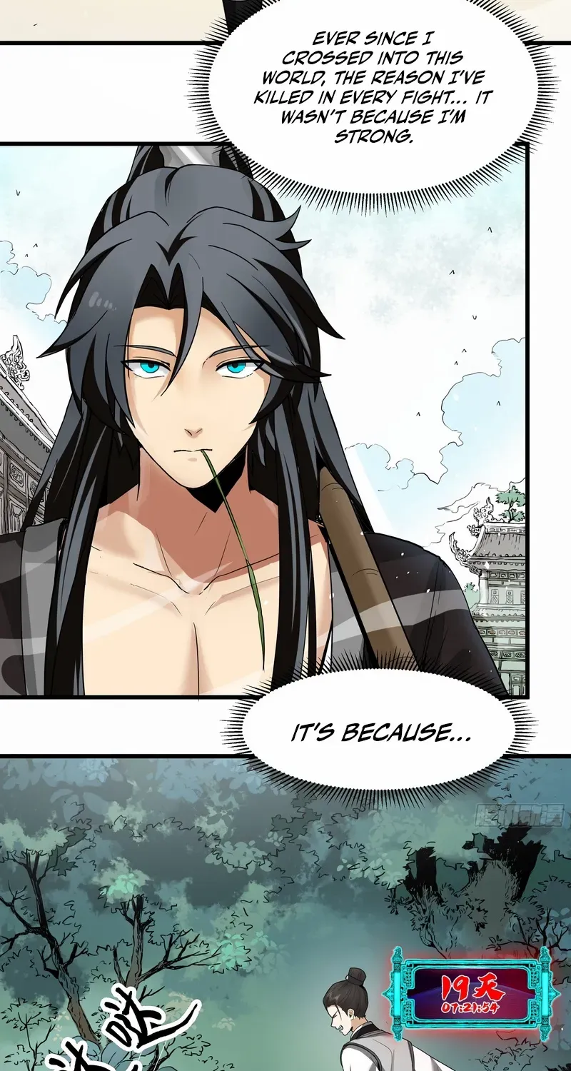 Never Mess with Senior Brother Chapter 1 page 11 - 