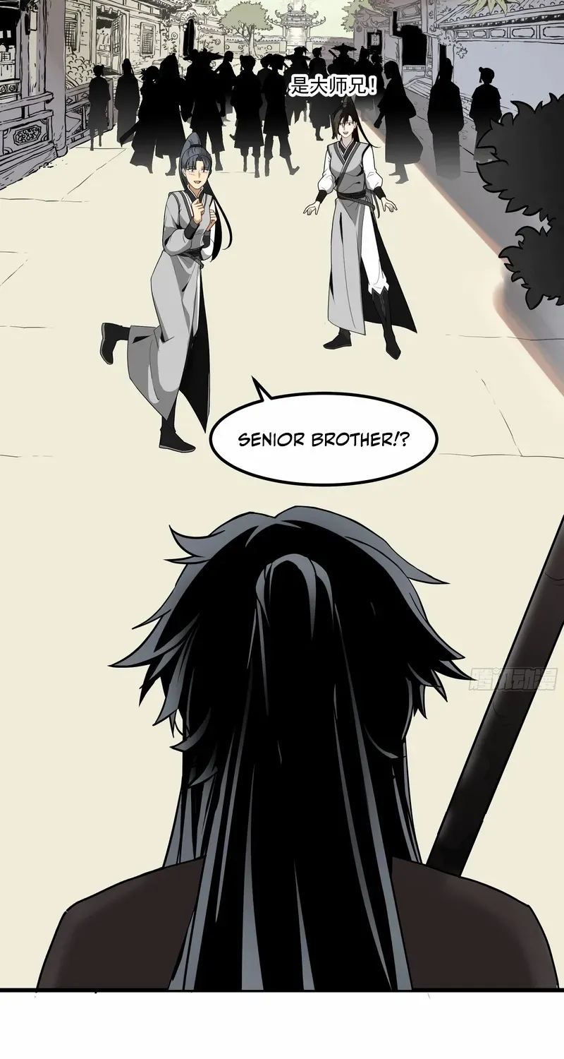 Never Mess with Senior Brother Chapter 1 page 4 - 
