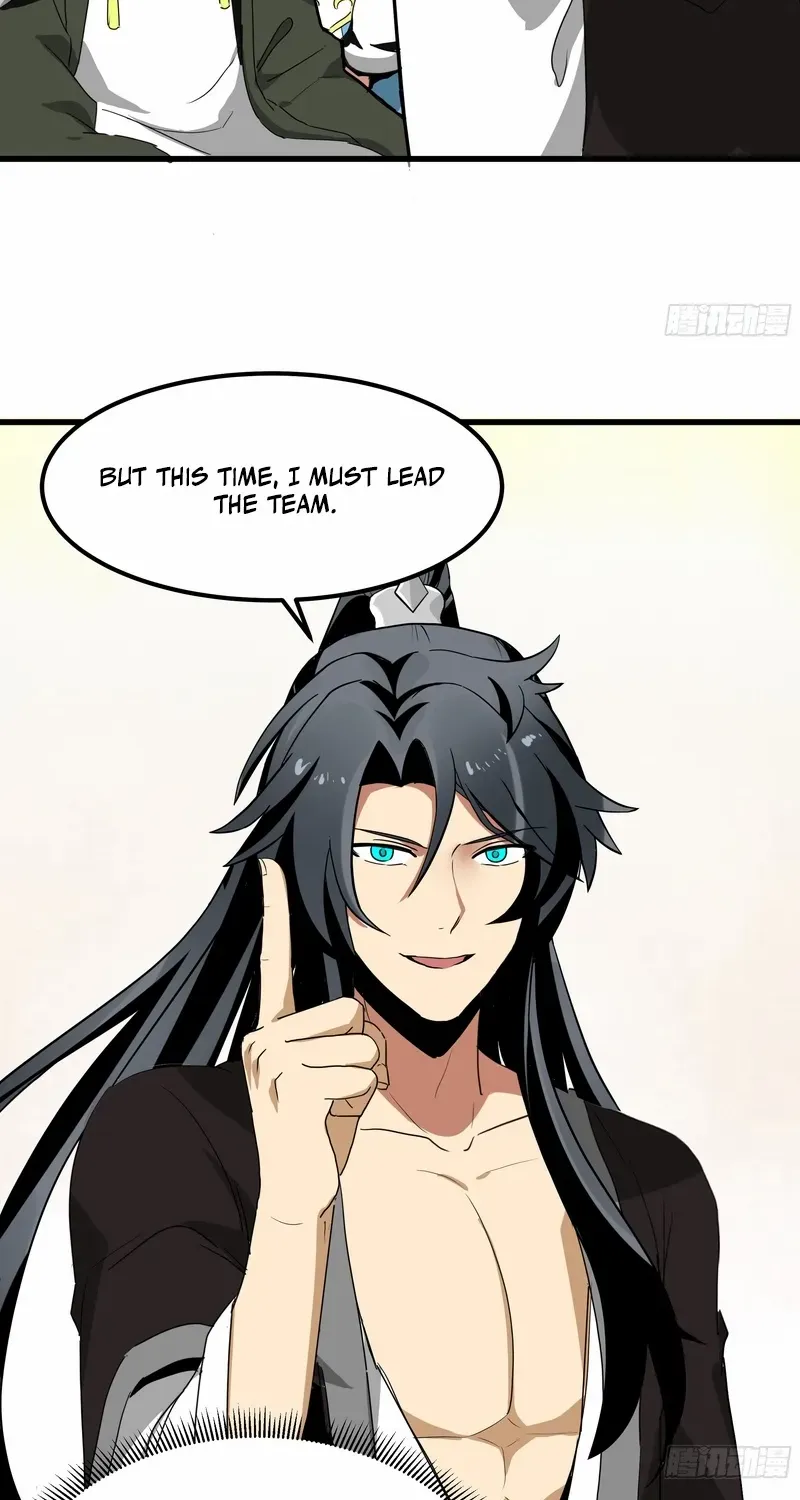 Never Mess with Senior Brother Chapter 1 page 35 - 