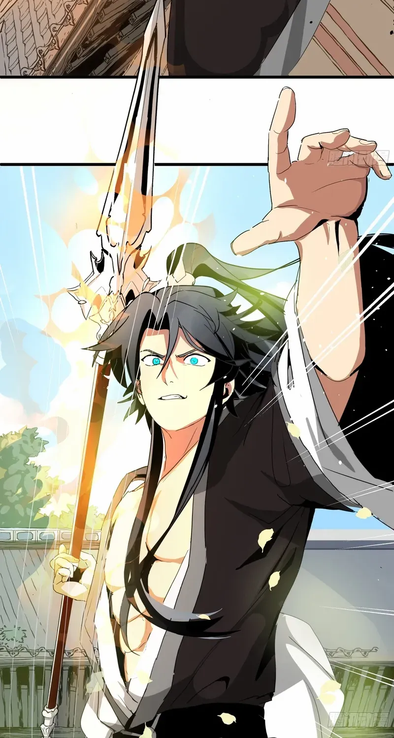 Never Mess with Senior Brother Chapter 1 page 41 - 