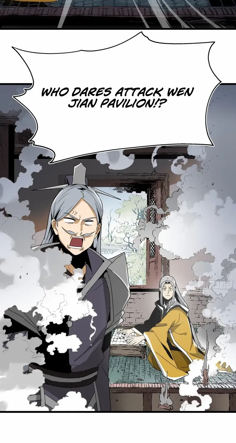 Never Mess with Senior Brother Chapter 1 page 50 - 